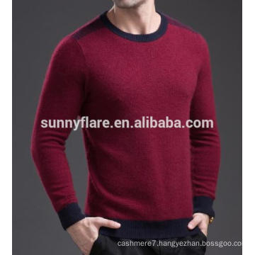 Men's Round Neck Fit Cashmere Sweater